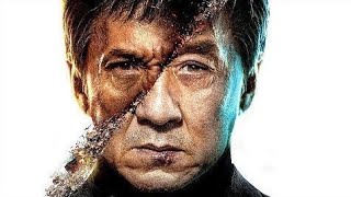 Новый боевик 2018
