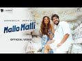 Dil Mallo Malli Tere Ute Ayi Janda Eh Gurnam Bhullar Sargun Mehta Latest Punjabi Songs 2023
