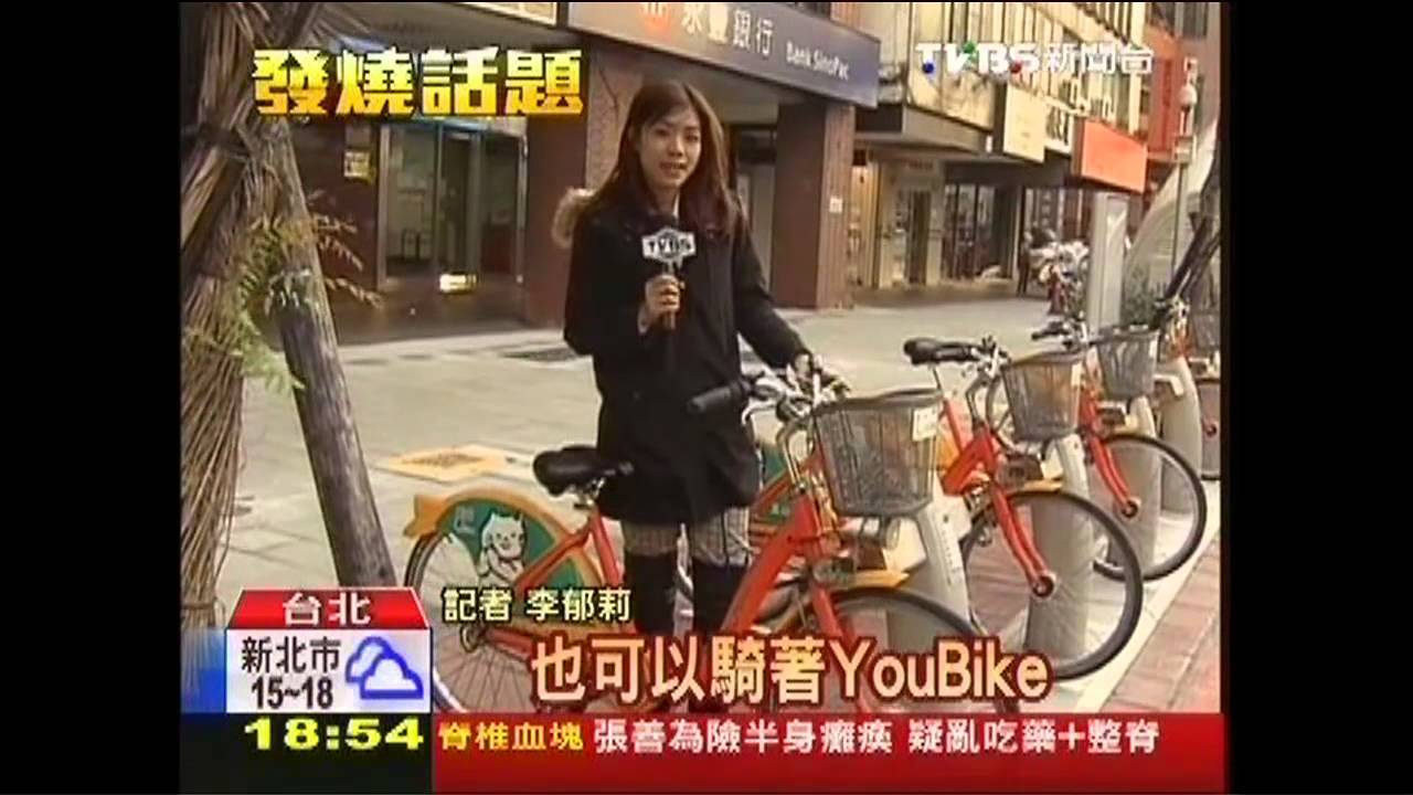 夯！BMW玩法　信義線旅行新風潮