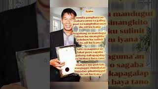 Download lagu IYANA-BIANUS EWOT COVER AI mp3