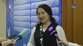 Видео