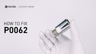 Как исправить p0062