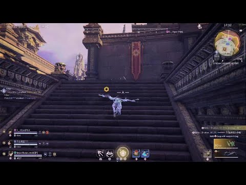 NARAKA: BLADEPOINT Shayol support