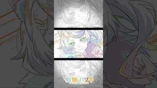 邦ロック大好き狼が「 I /BUMP OF CHICKEN」歌ってみた！ #shorts #vtuber #邦ロック #歌ってみた