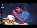 Mannavar Paadum Song Video Pongi Varum Kaveri Ramarajan Gautami K S Chithra Ilaiyaraaja