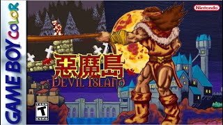 E Mo Dao 惡魔島: Devil Island - GBC