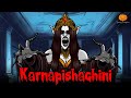 Karnapishachini | Horror Story | Scary Pumpkin | Hindi Horror Stories