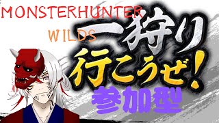 [MHWs#10]狩猟を楽しんでいく～♪