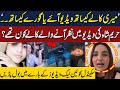 Hareem Shah Breaks The Silence About Leaked Video Exclusive Interview Neo Digital