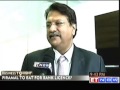 Piramal Group Mulling Foray Into The Banking Space