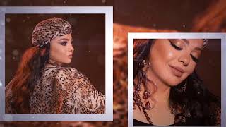 كلمات اغنية يا حليوة سهر ابو شروف