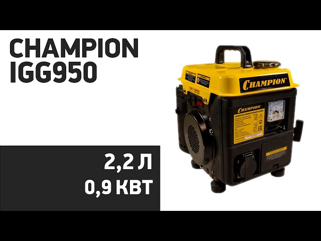 видео обзор товара