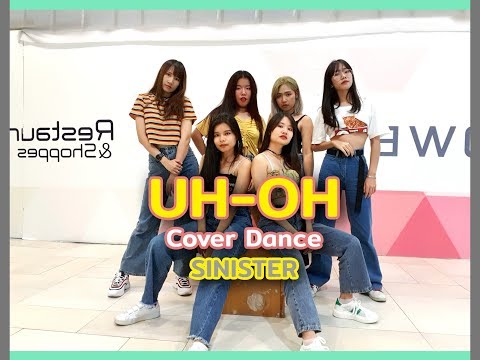 (여자)아이들((G)I-DLE) - 'Uh-Oh' | DANCE COVER (SINISTER) | AlienR.  #KMetFestival2019 #KMet_CoverDance