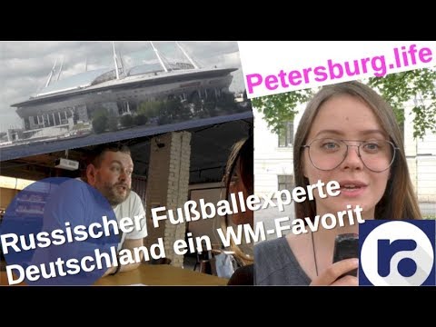 Russischer Fußballexperte: Deutschland ein WM-Favorit! Russischer Fußballexperte: Deutschland ein WM-Favorit!