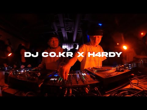 BIT 250307 DJ co.kr & h4rdy