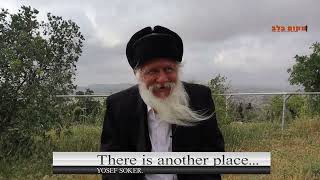 הנה הוליווד האמיתית... כאן כל מילה שלך מתקבלת על ידי אלוהים...