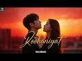 RoarJMusic Roohaniyat Official Music Video