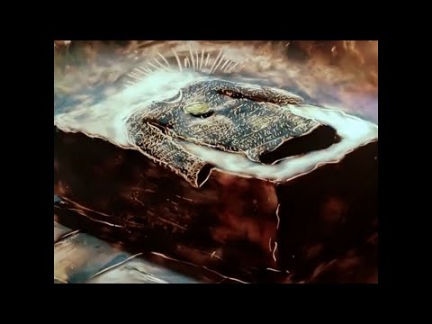 КОЛЬЧУГА ВЕЛИКОГО ДАВИДА