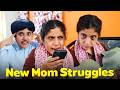 New MOM Parithabangal Tamil Comedy Video Solosign Tamilcomedy Newmom