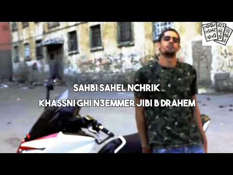 A6GANG Drizzy ft Philo NO Clip Officiel - lyrics and Clip