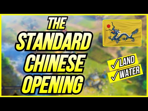 The Standard Chinese Build Order [AOE3]