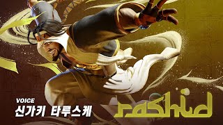 퀘이사존