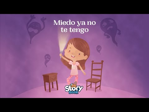 I'M NOT AFRAID ANYMORE! A story to help children afraid of the dark.