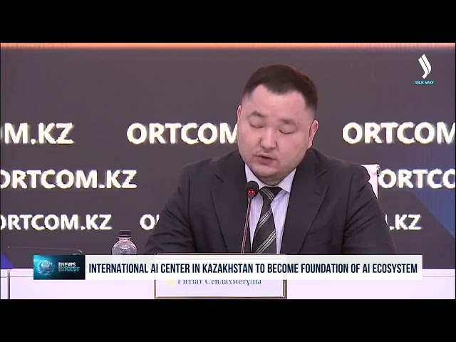 Казакстандык серепчилер жана дүйнөлүк гранттардын жетекчилери менен DIGITAL ALMATY 2025те жасалма интеллект ишке киргизүүдөгү тажрыйбалары менен бөлүшөт