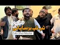 Tip Tip Barsa Paani Dhol Version 2024 Zabi Dhol Master Dhol Geet Talagang Dhol