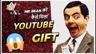 Mr.Bean Get Youtube Awards 😍II Mr.Bean Funny Videos 2022 🙂II Mr. Bean Cartoon II Mr. Bean Ka Masti