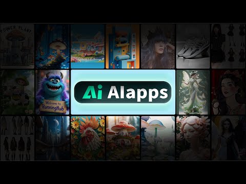 RunningHub Update: AI App Feature is Now Live!