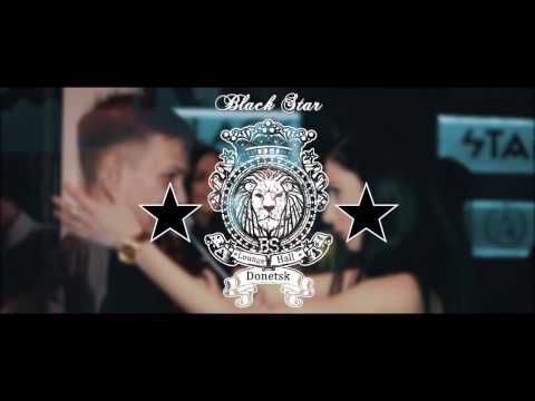 Lounge Hall «Black Star» [Donetsk city / 2017] | ENERGY PRODUCTION