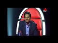 Pradeep Rangana Kora Wei