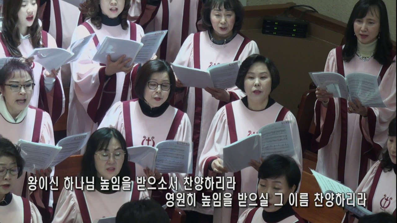 찬양 영상