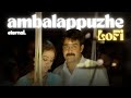 Ambalapuzhe Lofi Malayalam Lofi ReTuned M G Radhakrishnan EternaL