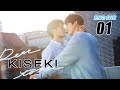 Kiseki Dear To Me EP01 SUB BL Series Kai Hsu Taro Lin Nat Chen Louis Chiang GTV DRAMA English
