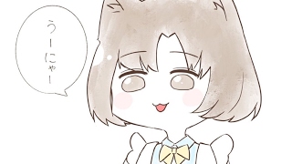 くぅたゃぁん のライブ配信