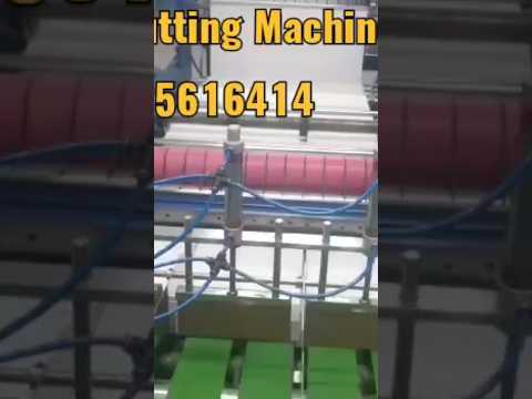 Fully Automatic A4 Size  Paper Sheet Cutting Machine