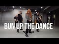 Mirrored Bun Up The Dance Dillon Francis Skrillex Yeji Kim Choreography