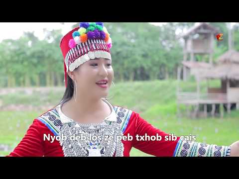 Pajzaub Thoj New Song Xyoo Tshiab Los Txog Lawm 2019