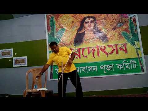 SOUMYAJEET DURGA PUJA 2017 - 5