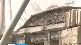 Реконструкция бывшего кинотеатра