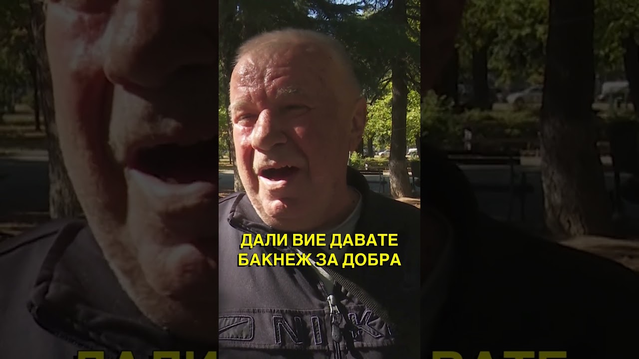 „Зевзекманија“ сабота во 18:30