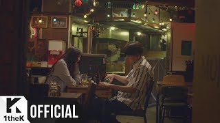 [Teaser] Brother Su(브라더수), YOO YEONJUNG(유연정) _ Toy(서툰 고백)