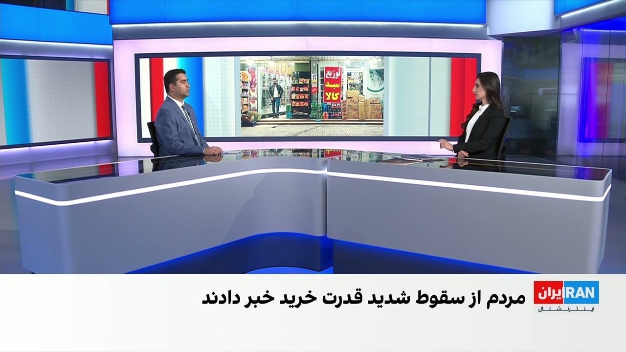 آرش آزرمی: جمهوری اسلامی یک فرقه اشغالگر با سه ویژگی سفاهت، غارت و جنایت است