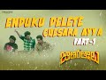Jathi Ratnalu Deleted Scenes Part 1 Naveen Polishetty Priyadarshi Rahul Ramakrishna