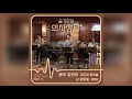 캐논 Canon Drama Ver - OST Hospital Playlist Part 10