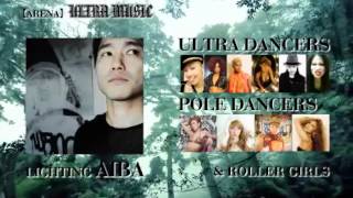 ageHa120602 Sat ULTRA MUSIC ageHa MEMBER3S DAY