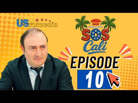 SOSCALI EPISODE 10   ՍՈՍԿԱԼԻ ՍԵՐԻԱ 10