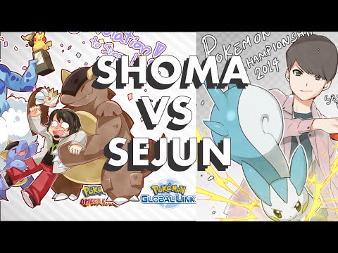 Shoma vs Sejun - Battle of champions! VGC 2016 Battle